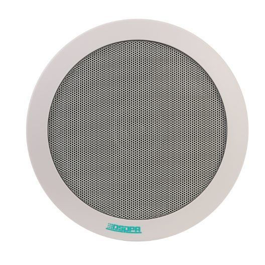 Koaksiālais griestu skaļrunis | 70V/100V | 4–16 Ω | 20W | 90dB | metāla režģis | 5" skaļrunis Koaksiālais griestu skaļrunis | 70V/100V | 4–16 Ω | 20W | 90dB | metāla režģis | 5" skaļrunis
