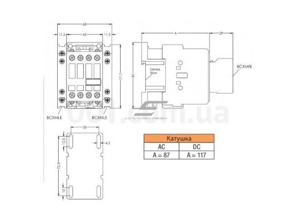 Kontaktorius | 3P | 4kW | 9A | 230V | IP20 | ETI 1 Kontaktorius | 3P | 4kW | 9A | 230V | IP20 | ETI 1