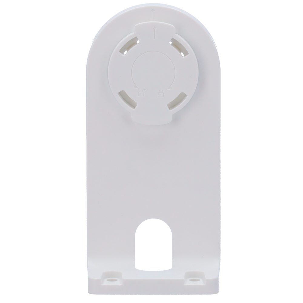 Camera bracket | wall-mounted | suitable for Ranger cameras | plastic | PFB-S2X 1 Camera bracket | wall-mounted | suitable for Ranger cameras | plastic | PFB-S2X 1