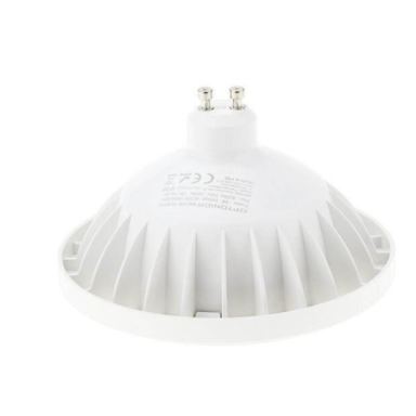 Virziena LED spuldze GU10 Optonica SP9-A1 | diska forma | 9W | 2700K | 820 lm | 111 x 58 mm | balta | IP20 Virziena LED spuldze GU10 Optonica SP9-A1 | diska forma | 9W | 2700K | 820 lm | 111 x 58 mm | balta | IP20