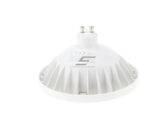 Kryptinė LED lemputė GU10 Optonica SP9-A1 | disko formos | 9W | 4500K | 820 lm | 111 × 58 mm | balta | IP20 1 Kryptinė LED lemputė GU10 Optonica SP9-A1 | disko formos | 9W | 4500K | 820 lm | 111 × 58 mm | balta | IP20 1