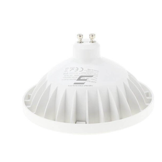 Suundvalgustusega LED-lamp GU10 Optonica SP9-A1 | ketta kuju | 9W | 4500K | 820 lm | 111 × 58 mm | valge | IP20 1