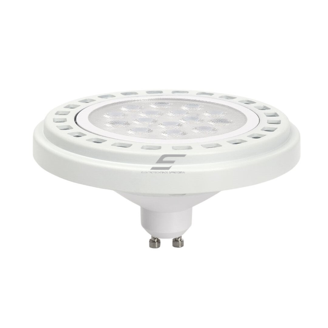 Directional LED lamp GU10 Optonica SP6-A5 | funnel-shaped | 6 W | 6000K | 700 lm | 120° | dimmable | 50 × 55 mm | white | IP20