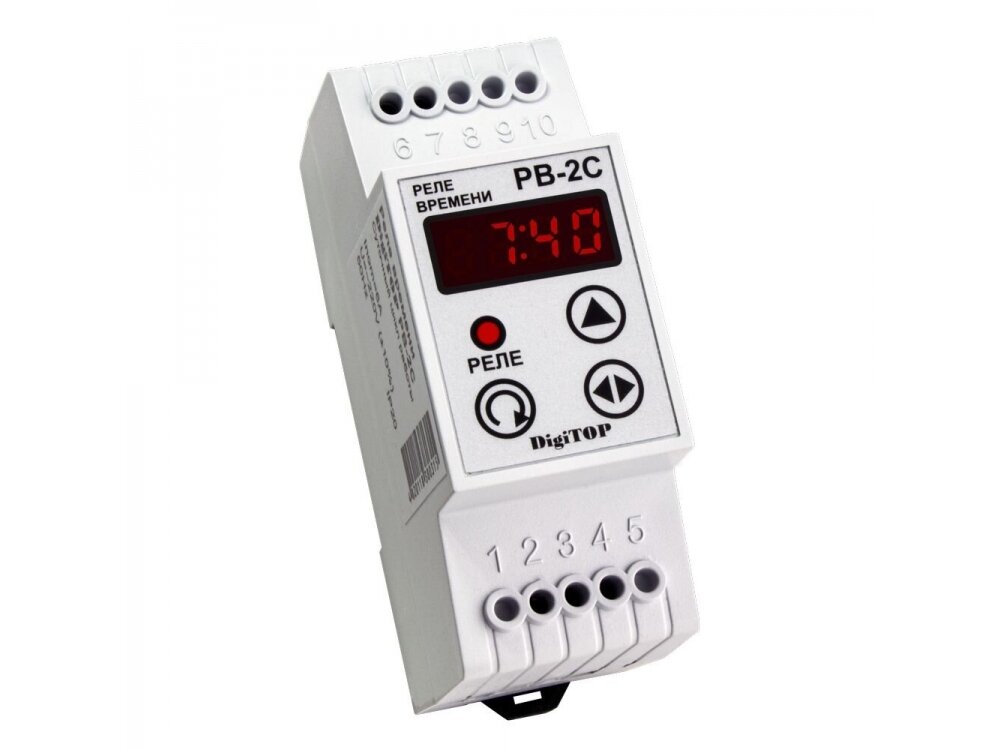Modulinė | skaitmeninė laiko relė | laikmatis | elektroninis | programuojamas | 10A | 230V | DIN | DigiTOP | RV-2S