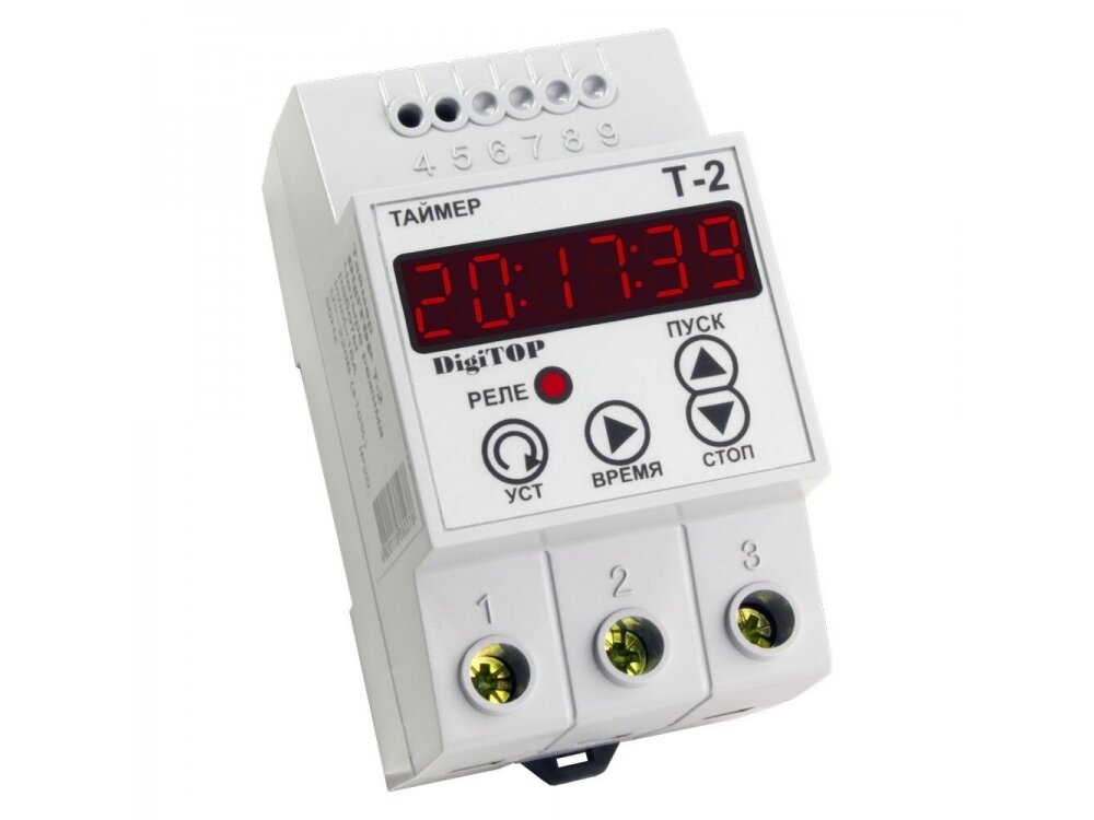 Modulinė | skaitmeninė laiko relė | laikmatis | elektroninis | programuojamas | 24A | 230V | DIN | DgiTOP | T-2