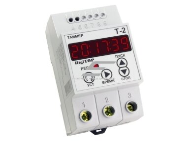 Modulinė | skaitmeninė laiko relė | laikmatis | elektroninis | programuojamas | 24A | 230V | DIN | DgiTOP | T-2