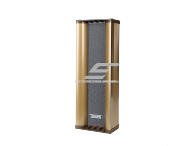 Lauko sieninė garso kolonėlė | atspari vandeniui | 100V | 20W | aliuminio korpusas | 2x4" žemadažnis + 1x2.5" aukštadažnis garsiakalbis | auksinė