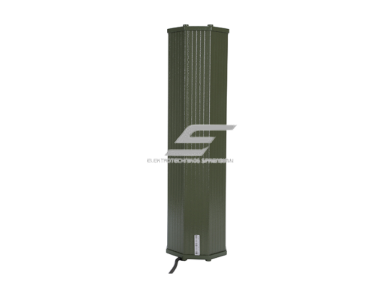 Lauko sieninė garso kolonėlė | atspari vandeniui | 100V | 40W | aliuminio grotelių konstrukcija | 4x4" žemadažnis + 1x2.5" aukštadažnis garsiakalbis | juoda