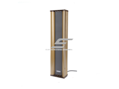 Lauko sieninė garso kolonėlė | atspari vandeniui | 100V | 40W | aliuminio korpusas | 4x4" žemadažnis + 1x2.5" aukštadažnis garsiakalbis | auksinė