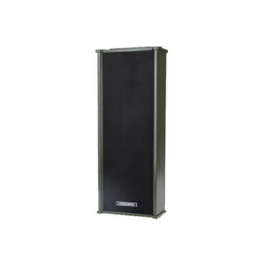 Āra sienas skaļrunis | Ūdensizturīgs | 100V | 20W | Konstrukcija ar alumīnija restēm | 2×4" zemfrekvenču + 1x2.5" augstfrekvenču skaļrunis