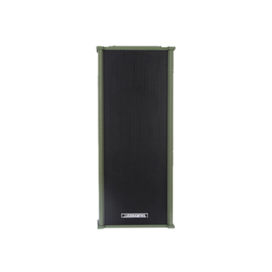 Āra sienas skaļrunis | Ūdensizturīgs | 100V | 20W | Konstrukcija ar alumīnija restēm | 2×4" zemfrekvenču + 1x2.5" augstfrekvenču skaļrunis