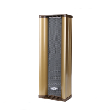 Āra sienas skaļrunis | Ūdensizturīgs | 100V | 20W | Alumīnija korpuss | 2×4" zemfrekvenču + 1×2.5" augstfrekvenču skaļruņi Āra sienas skaļrunis | Ūdensizturīgs | 100V | 20W | Alumīnija korpuss | 2×4" zemfrekvenču + 1×2.5" augstfrekvenču skaļruņi