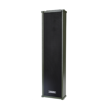 Āra sienas skaļrunis | Ūdensizturīgs | 100V | 40W | Konstrukcija ar alumīnija restēm | 4×4" zemfrekvenču + 1x2.5" augstfrekvenču skaļrunis