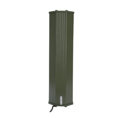 Āra sienas skaļrunis | Ūdensizturīgs | 100V | 40W | Konstrukcija ar alumīnija restēm | 4×4" zemfrekvenču + 1x2.5" augstfrekvenču skaļrunis