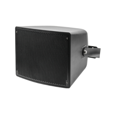 Āra sienas skaļrunis | lielām teritorijām | 70V/100V/8Ω | 200W | ABS + alumīnija režģis | koaksiāla 2-joslu konstrukcija