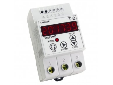 Modulinė | skaitmeninė laiko relė | laikmatis | elektroninis | programuojamas | 24A | 230V | DIN | DgiTOP | T-2 Modulinė | skaitmeninė laiko relė | laikmatis | elektroninis | programuojamas | 24A | 230V | DIN | DgiTOP | T-2