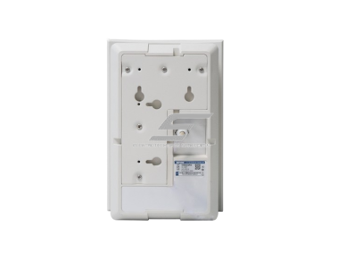 Lauke montuojama sieninė IP tinklo garso | audio kolonėlė | 15W/30W | 292x193x151,5mm | IP66 | balta | SIP | ONVIF | PoE | Bluetooth 3 Lauke montuojama sieninė IP tinklo garso | audio kolonėlė | 15W/30W | 292x193x151,5mm | IP66 | balta | SIP | ONVIF | PoE | Bluetooth 3