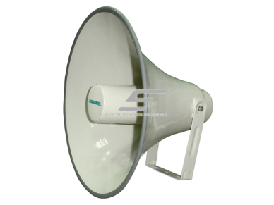 Lauke montuojamas garsiakalbis | kriaušė | lauko pranešimų sistema | 70V/100V | 25W | IPX6 | dviguba garsiakalbių sistema | balta