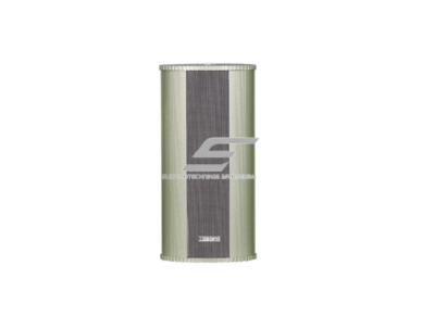 Lauko sieninė garso kolonėlė | atspari vandeniui | 100V | 45W | IP66 | aliuminio korpusas | 6x4" žemadažnis + 2x2.5" aukštadažnis garsiakalbis Lauko sieninė garso kolonėlė | atspari vandeniui | 100V | 45W | IP66 | aliuminio korpusas | 6x4" žemadažnis + 2x2.5" aukštadažnis garsiakalbis