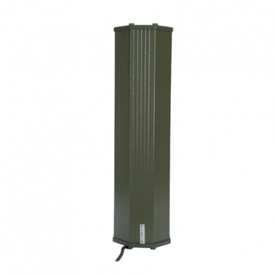 Āra sienas skaļrunis | Ūdensizturīgs | 100V | 40W | Konstrukcija ar alumīnija restēm | 4×4" zemfrekvenču + 1x2.5" augstfrekvenču skaļrunis 1 Āra sienas skaļrunis | Ūdensizturīgs | 100V | 40W | Konstrukcija ar alumīnija restēm | 4×4" zemfrekvenču + 1x2.5" augstfrekvenču skaļrunis 1