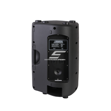 Zewnętrzny głośnik ścienny | wodoodporny | 100V | 250W | wysokiej jakości dźwięk | solidna konstrukcja 1 Zewnętrzny głośnik ścienny | wodoodporny | 100V | 250W | wysokiej jakości dźwięk | solidna konstrukcja 1