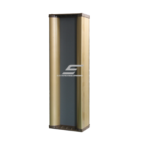 Network speaker with integrated amplifier | for indoor and outdoor installations | 30W | TCP/IP network | 3×4" low-frequency + 1×2.5" high-frequency speakers