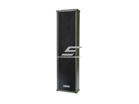 Lauko sieninė garso kolonėlė | atspari vandeniui | 100V | 40W | aliuminio grotelių konstrukcija | 4x4" žemadažnis + 1x2.5" aukštadažnis garsiakalbis | juoda Lauko sieninė garso kolonėlė | atspari vandeniui | 100V | 40W | aliuminio grotelių konstrukcija | 4x4" žemadažnis + 1x2.5" aukštadažnis garsiakalbis | juoda