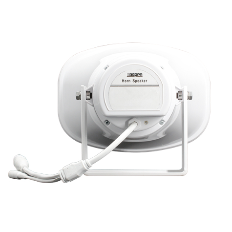 Głośnik zewnętrzny | Zewnętrzny system nagłośnienia | 50 W | 4 Ω | IP65 | Funkcje interkomu SIP i PA w jednym urządzeniu | Tworzywo ABS 1 Głośnik zewnętrzny | Zewnętrzny system nagłośnienia | 50 W | 4 Ω | IP65 | Funkcje interkomu SIP i PA w jednym urządzeniu | Tworzywo ABS 1