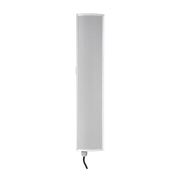 Välisseinadele paigaldatav heli | audio kõlar 100V | 40W | IP66 | valge | F40V Adastra 1 Välisseinadele paigaldatav heli | audio kõlar 100V | 40W | IP66 | valge | F40V Adastra 1