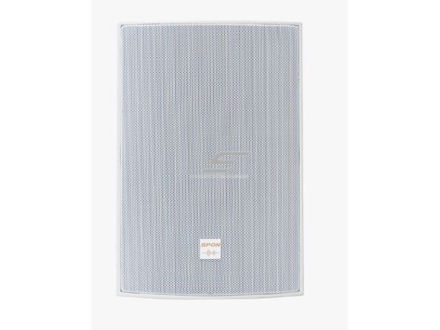 Lauke montuojama sieninė IP tinklo garso | audio kolonėlė | 15W/30W | 292x193x151,5mm | IP66 | balta | SIP | ONVIF | PoE | Bluetooth 1 Lauke montuojama sieninė IP tinklo garso | audio kolonėlė | 15W/30W | 292x193x151,5mm | IP66 | balta | SIP | ONVIF | PoE | Bluetooth 1