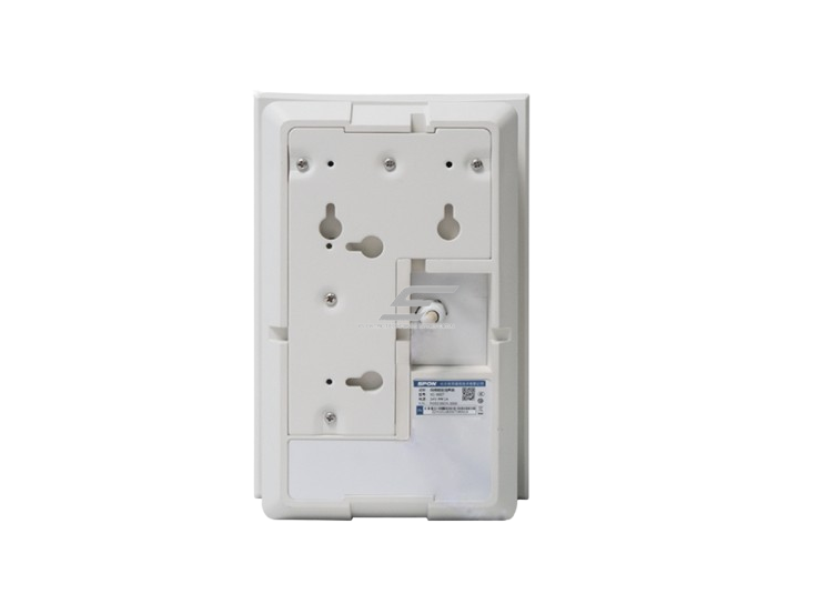 Lauke montuojama sieninė IP tinklo garso | audio kolonėlė | 15W/30W | 292x193x151,5mm | IP66 | balta | SIP | ONVIF | PoE | Bluetooth 3 Lauke montuojama sieninė IP tinklo garso | audio kolonėlė | 15W/30W | 292x193x151,5mm | IP66 | balta | SIP | ONVIF | PoE | Bluetooth 3