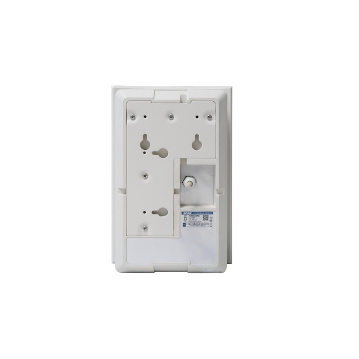 Zewnętrzny naścienny głośnik audio sieci IP | 15W/30W | 292x193x151,5 mm | IP66 | biały | SIP | ONVIF | PoE | Bluetooth 3