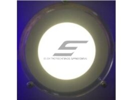 LED panelė | 5+2W | 230V | 2500-3000K + mėlyna šviesa | 55-65lm/W | Ø130x20mm | dalinai įleidžiama | IP20 | POWERSETI 1 LED panelė | 5+2W | 230V | 2500-3000K + mėlyna šviesa | 55-65lm/W | Ø130x20mm | dalinai įleidžiama | IP20 | POWERSETI 1