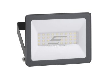 LED lauko teritorijos prožektorius | 20W | 230V | 6500K | 100lm/W | IP65 | Schneider Electric | Mureva FL | IMT47209 LED lauko teritorijos prožektorius | 20W | 230V | 6500K | 100lm/W | IP65 | Schneider Electric | Mureva FL | IMT47209