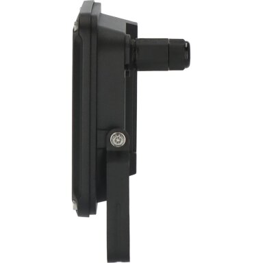 LED prožektors 30W | 3450lm | 6500K | IP65 | IK08 | JARO 4060 Brennenstuhl LED prožektors 30W | 3450lm | 6500K | IP65 | IK08 | JARO 4060 Brennenstuhl