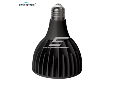 LED augalų lempa | augalų auginimui skirta šviesa | 40W | PAR COB LED | IP44 | Near-IR 660 nm 2