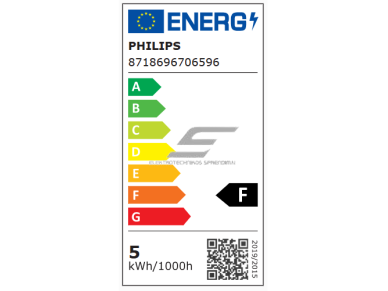 LED lemputė G24d-1 | 4,5W | 230V | 475lm | 3000K | analogas (liuminescencinė-kompaktinė lempa) | Philips 2