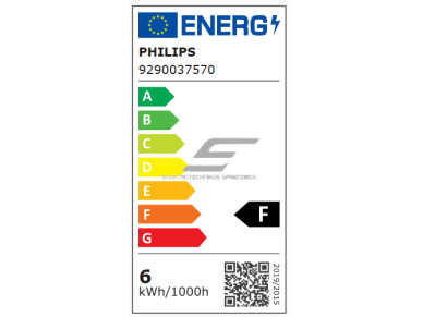 LED lemputė G24d-1 | 5,9W | 230V | 600lm | 3000K | analogas (liuminescencinė-kompaktinė lempa 13W) | Philips 2