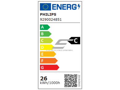LED lemputė pramoninė | E27 | 26W | 230V | 4500lm | 4000K | IP65 | analogas (natrio garų lempa (NAV)) | Philips 2 LED lemputė pramoninė | E27 | 26W | 230V | 4500lm | 4000K | IP65 | analogas (natrio garų lempa (NAV)) | Philips 2