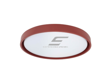 LED lubų šviestuvas | 36W | CCT 3000K/4000K/6000K | 2700lm | 515 x 80mm | raudonos/baltos spalvos | IP20 | Optonica PD36-A7 LED lubų šviestuvas | 36W | CCT 3000K/4000K/6000K | 2700lm | 515 x 80mm | raudonos/baltos spalvos | IP20 | Optonica PD36-A7