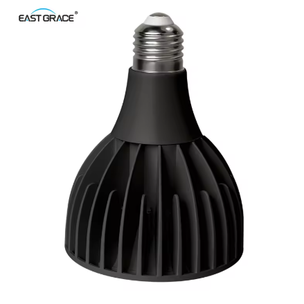 Lampa LED do roślin | Światło do uprawy roślin | 40W | PAR COB LED | IP44 | Near-IR 660 nm 2