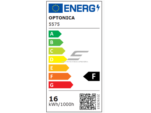 LED lempa T5 | 16W | 4000K | 1280lm | 230V | 117cm | matinė | su jungikliu | OPTONICA | TU16-A2-5575 | 3800156655751 1 LED lempa T5 | 16W | 4000K | 1280lm | 230V | 117cm | matinė | su jungikliu | OPTONICA | TU16-A2-5575 | 3800156655751 1