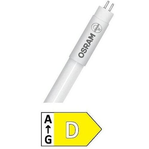 LED lamp T5 | G5 | 8W | 1200lm | 6500K | 549mm | vastab 14W luminofoorlambile | SUBSTITUBE LED lamp T5 | G5 | 8W | 1200lm | 6500K | 549mm | vastab 14W luminofoorlambile | SUBSTITUBE
