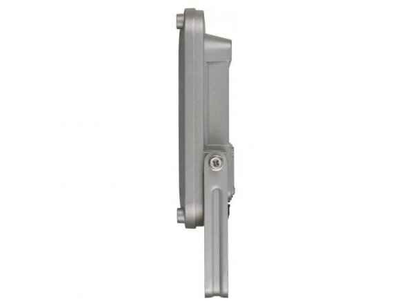 LED lauko teritorijos prožektorius | 100W | 230V | 6500K | 8850lm | IP65 | Brennenstuhl | JARO 9000 | 1171250031 | 4007123656387 2 LED lauko teritorijos prožektorius | 100W | 230V | 6500K | 8850lm | IP65 | Brennenstuhl | JARO 9000 | 1171250031 | 4007123656387 2