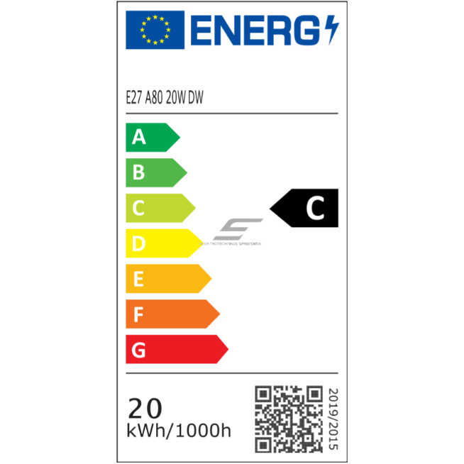 LED spuldze | E27 | A80 | 20W | 3200 lm | 4000K | 160 lm/W | paredzēta intensīvam apgaismojumam | EUROBELEUCHTUNG 1 LED spuldze | E27 | A80 | 20W | 3200 lm | 4000K | 160 lm/W | paredzēta intensīvam apgaismojumam | EUROBELEUCHTUNG 1