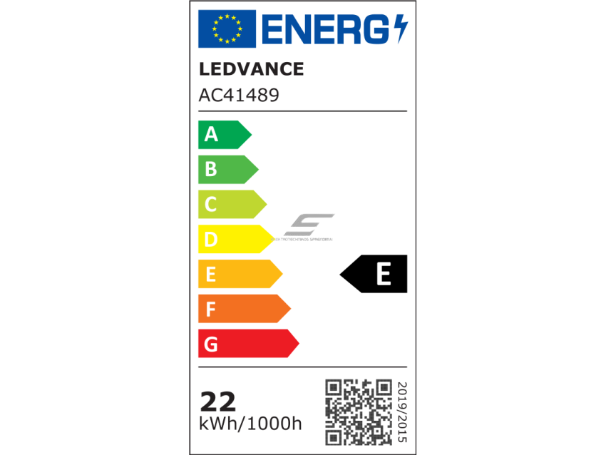 LED lemputė pramoninė | E27 | 21,5W | 230V | 2700lm | 2700K | IP65 | analogas (gyvsidabrio garų lempa (HQL) 80W) | Ledvance 1