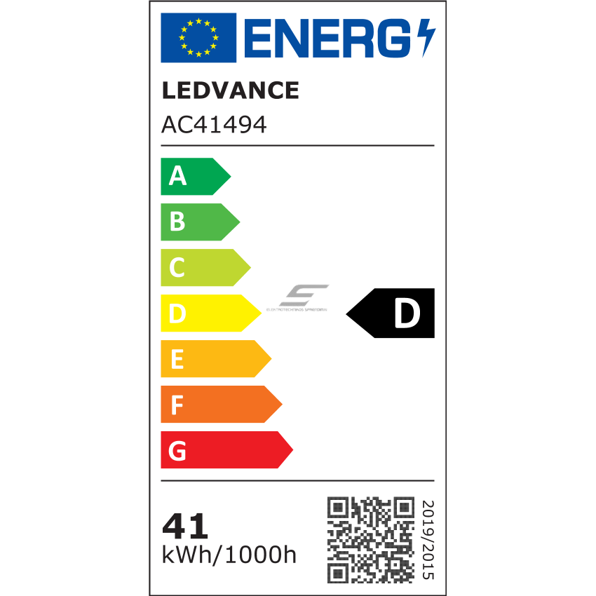 Industrial LED lamp | E27 | 41W | 230V | 6000lm | 4000K | IP65 | replacement for mercury vapour lamp (HQL) 125W | Ledvance HQL LED P 1 Industrial LED lamp | E27 | 41W | 230V | 6000lm | 4000K | IP65 | replacement for mercury vapour lamp (HQL) 125W | Ledvance HQL LED P 1
