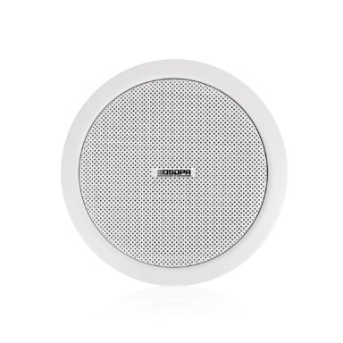 Griestu skaļrunis | 70V/100V | 10W | 92dB | metāla režģis | 6.5" skaļruņis Griestu skaļrunis | 70V/100V | 10W | 92dB | metāla režģis | 6.5" skaļruņis