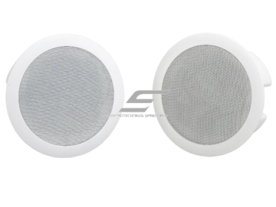 Lubinė garso kolonėlė namams | viešosioms erdvėms | su Bluetooth | 4x20W | 12V | Ø170mm | IPX6 | balta 1