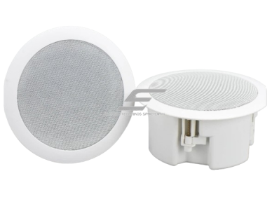 Lubinė garso kolonėlė namams | viešosioms erdvėms | su Bluetooth | 4x20W | 12V | Ø170mm | IPX6 | balta Lubinė garso kolonėlė namams | viešosioms erdvėms | su Bluetooth | 4x20W | 12V | Ø170mm | IPX6 | balta
